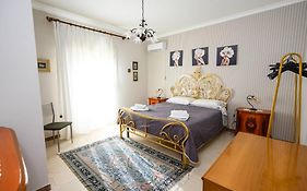 B&B Chiaro Di Luna